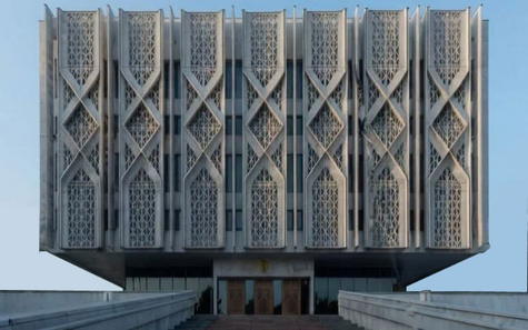 Photo of the front elevation of the Lenin Museum in Tashkent, Tajikistan